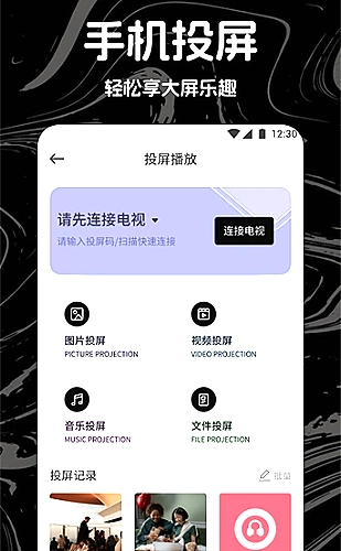 国风动画观察:水墨、机甲与东方幻想的画面实验