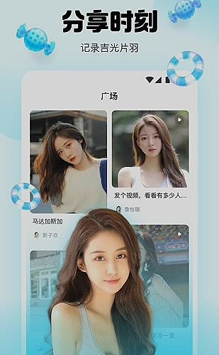 午后三点的魔法
