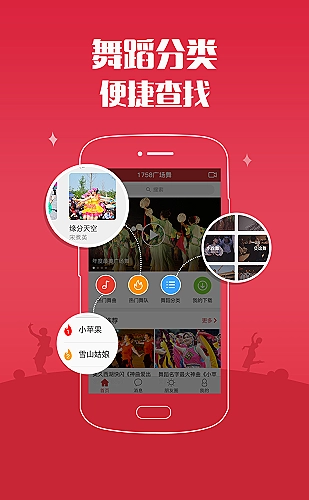 边城追光