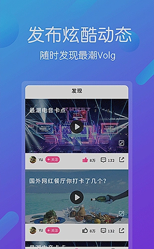 叼嘿视频免费观看最新登录入口