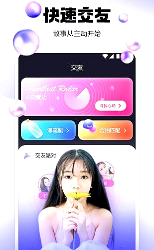夜色悬疑片单:从线索、配乐到反转节奏的完整导览