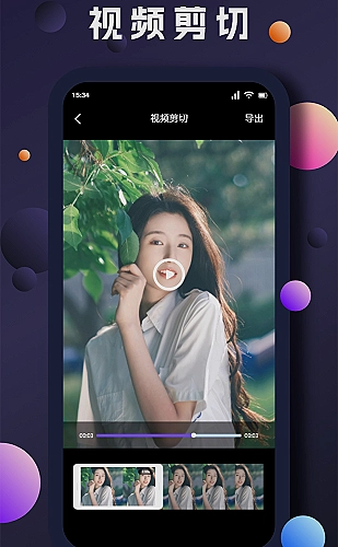 周末家庭影院:大屏电视上更适合一起看的温暖故事