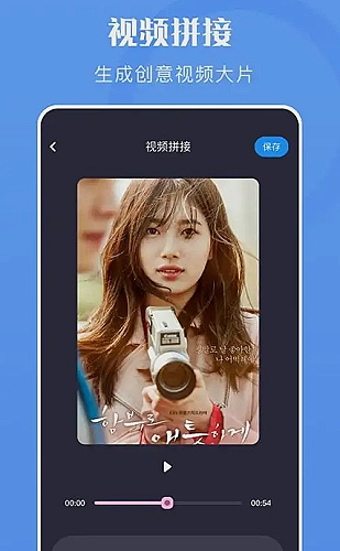 第五间编辑室