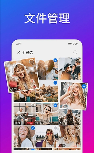 叼嘿视频网最新官方登录入口
