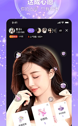霓虹拳馆