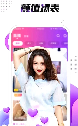 开箱新片场
